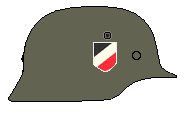 helmet1.gif (2030 bytes)