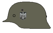 helmet2.gif (2190 bytes)